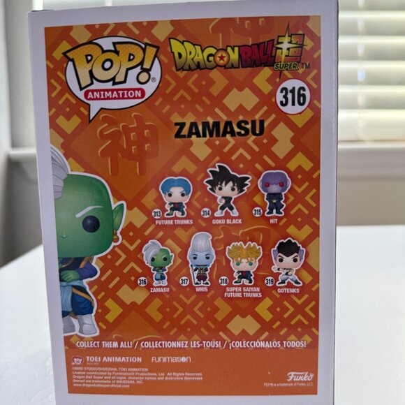 Funko POP! Animation: Zamasu #316 – Dragon Ball Super Vinyl Figure - Picture 3 of 3